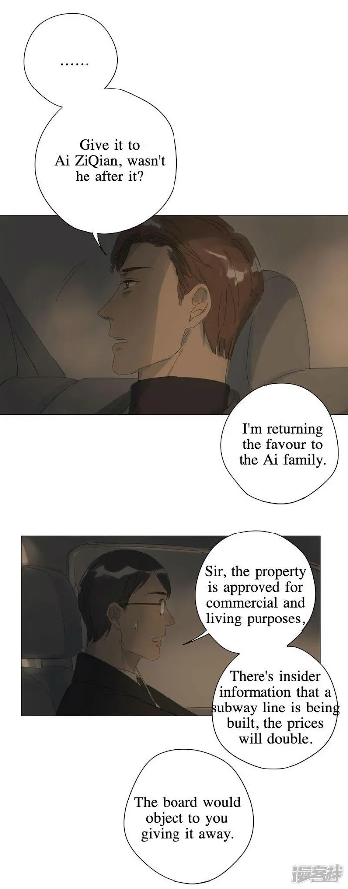 10 Years That I Loved You The Most - Chapter 57 Page 16