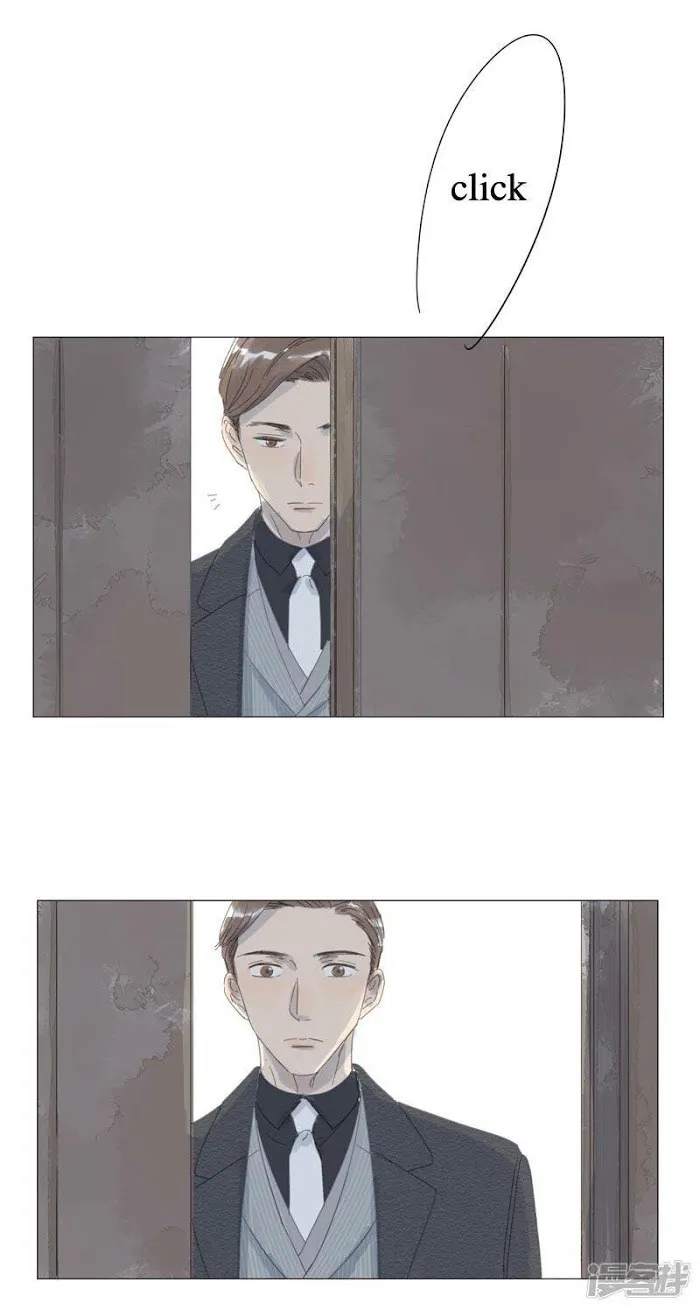 10 Years That I Loved You The Most - Chapter 58 Page 8