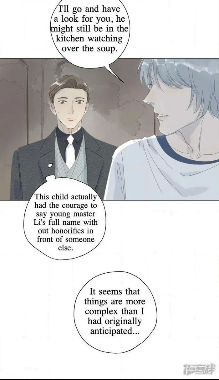 10 Years That I Loved You The Most - Chapter 58 Page 11
