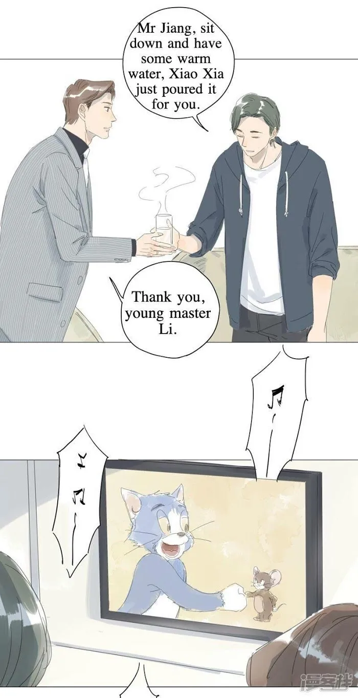 10 Years That I Loved You The Most - Chapter 58 Page 14