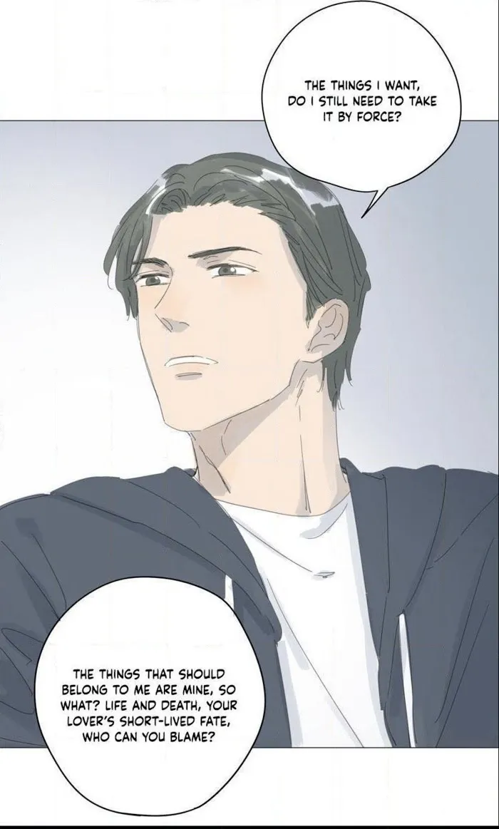10 Years That I Loved You The Most - Chapter 59 Page 10