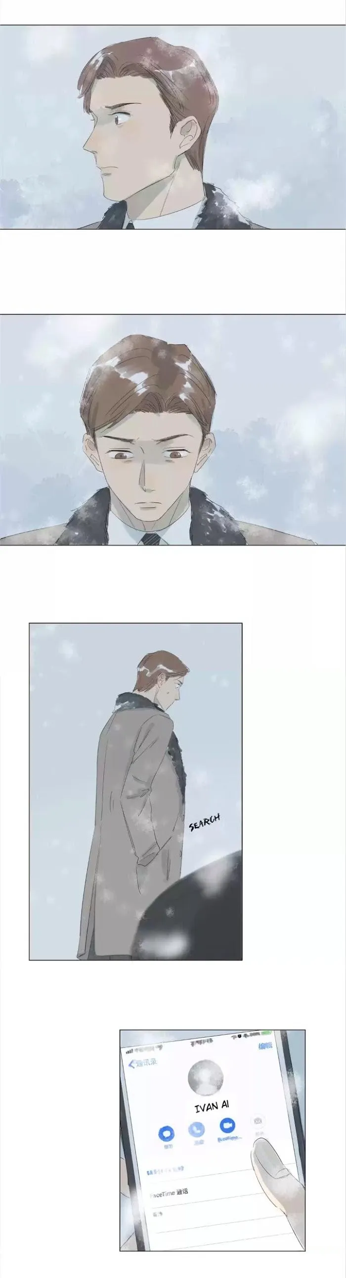 10 Years That I Loved You The Most - Chapter 66 Page 8