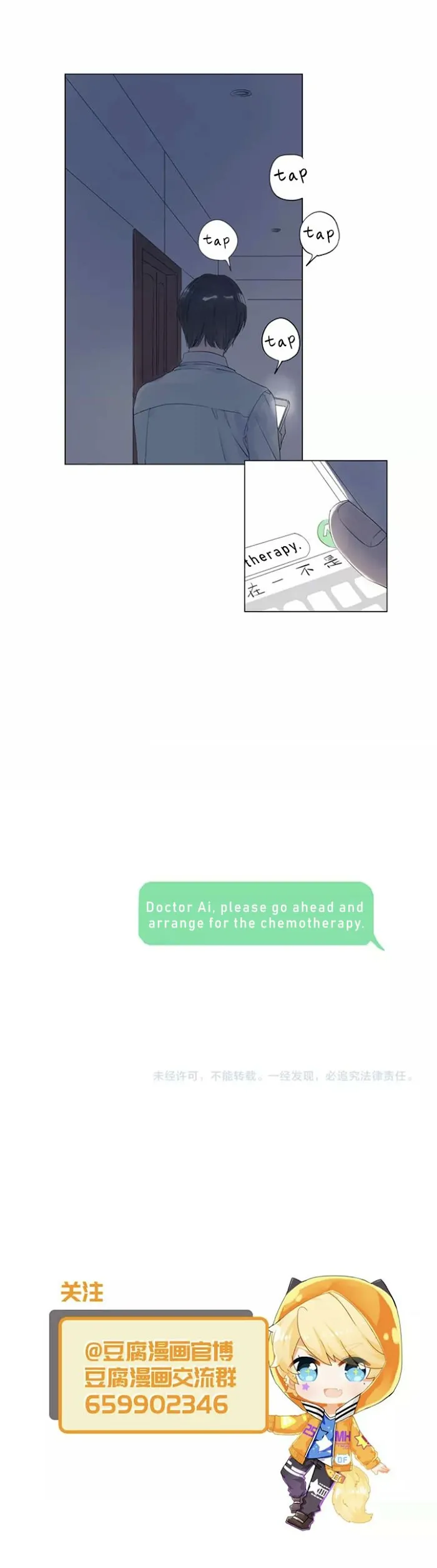 10 Years That I Loved You The Most - Chapter 8 Page 10