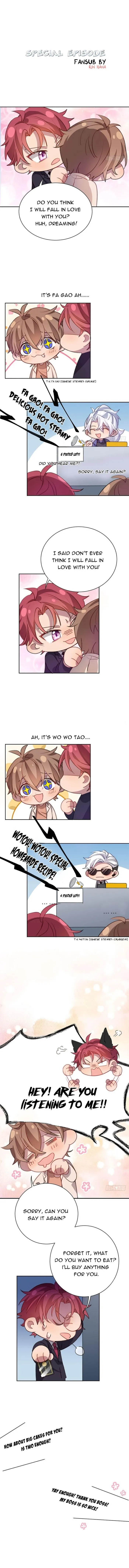 Stop It, Mr.Wolf - Chapter 11.1 Page 1