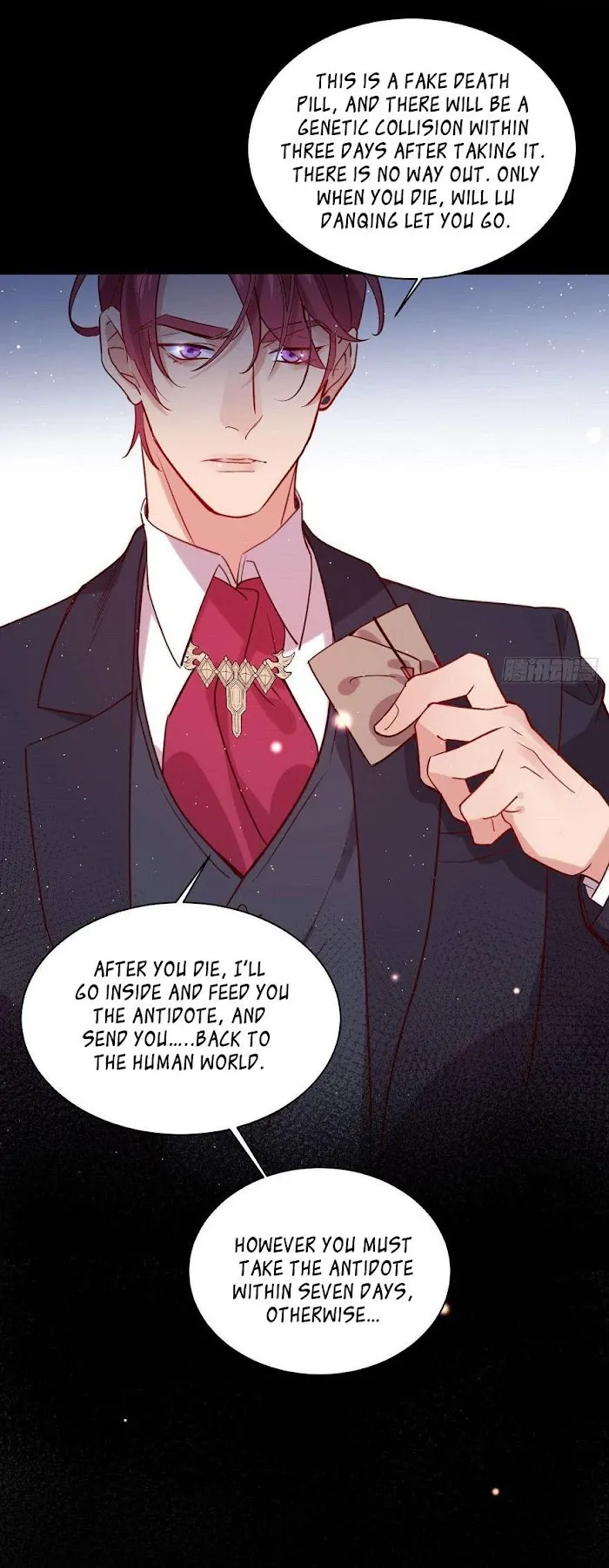 Stop It, Mr.Wolf - Chapter 48 Page 16