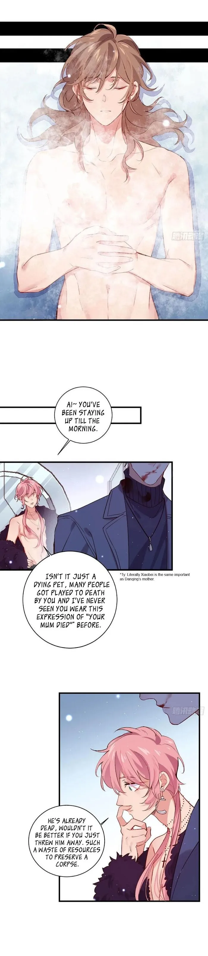 Stop It, Mr.Wolf - Chapter 57 Page 4