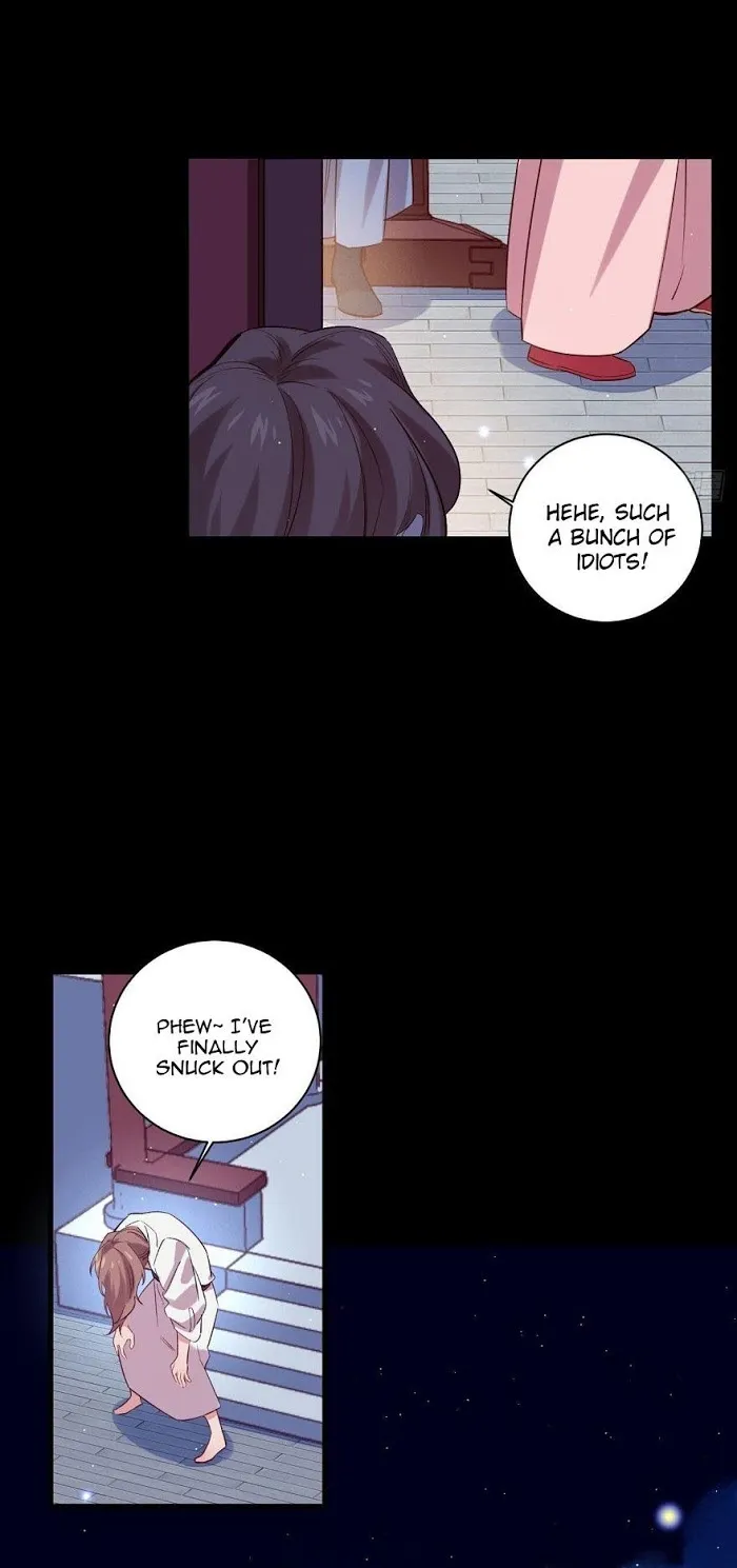 Stop It, Mr.Wolf - Chapter 61.1 Page 4