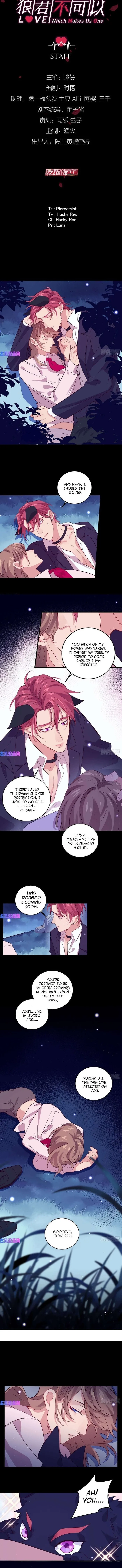 Stop It, Mr.Wolf - Chapter 63 Page 2