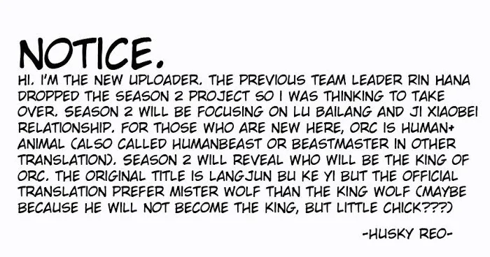 Stop It, Mr.Wolf - Chapter 63 Page 7