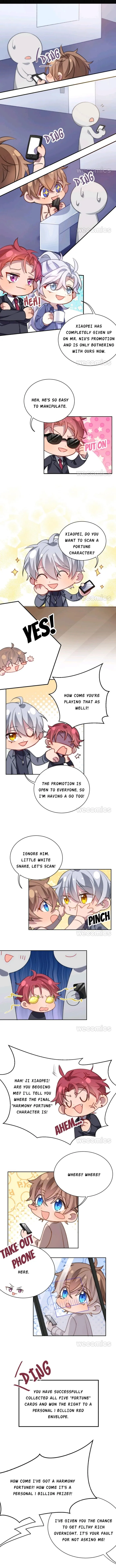 Stop It, Mr.Wolf - Chapter 69.5 Page 4