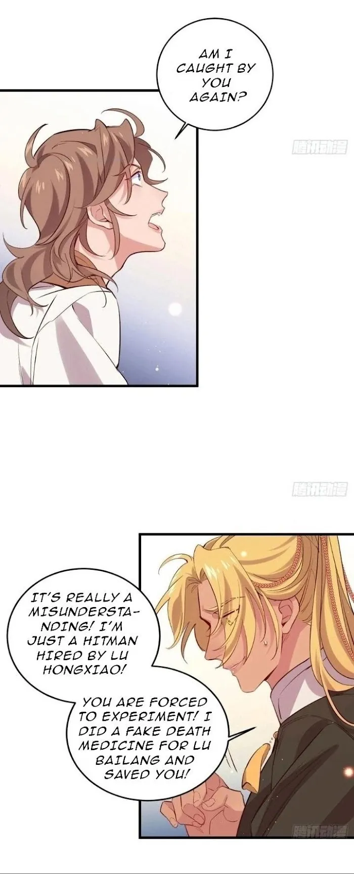 Stop It, Mr.Wolf - Chapter 69 Page 6