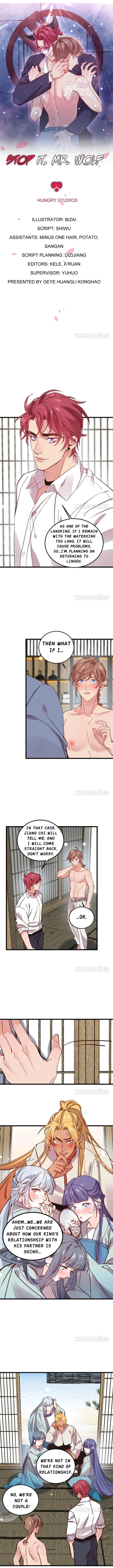 Stop It, Mr.Wolf - Chapter 95 Page 2