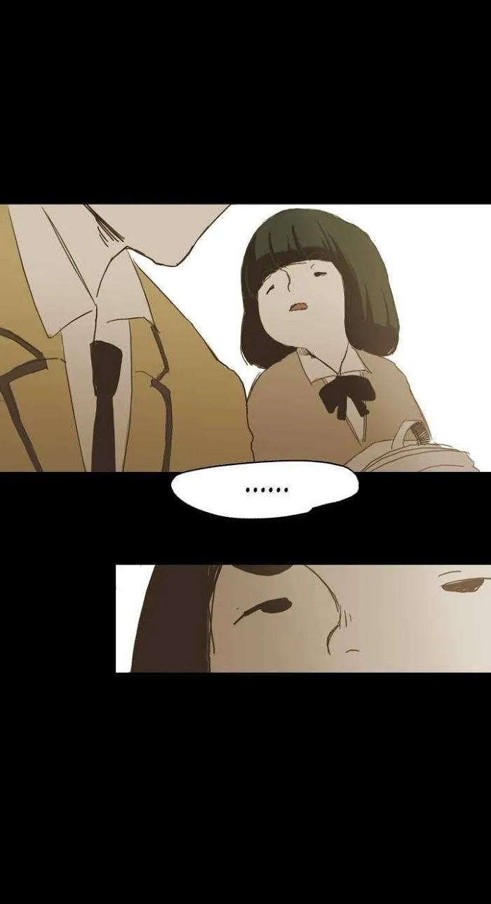 Never Understand - Chapter 11 Page 24