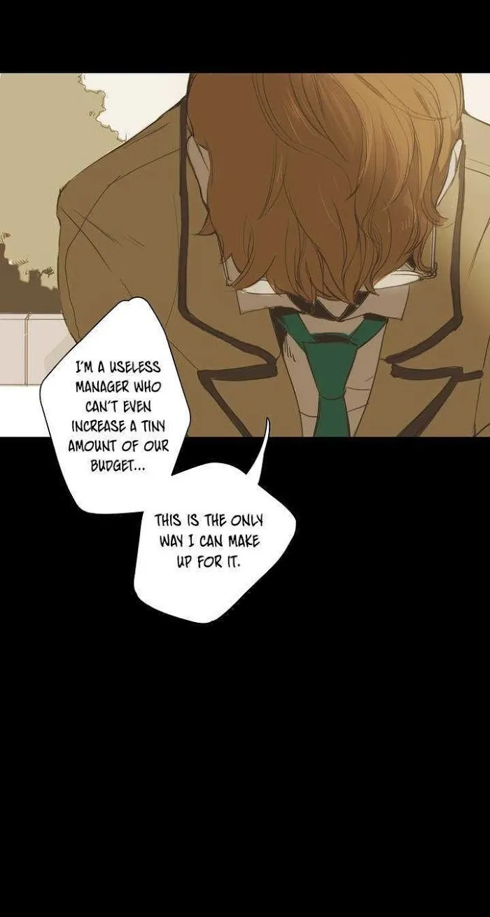 Never Understand - Chapter 12 Page 7