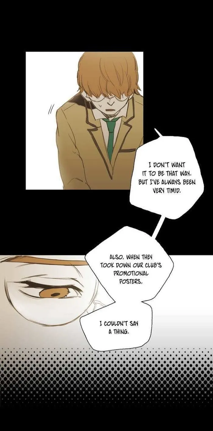Never Understand - Chapter 12 Page 15