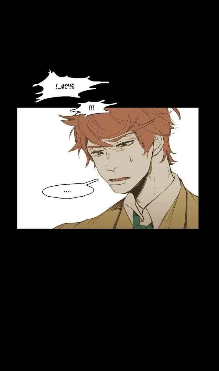 Never Understand - Chapter 14 Page 4