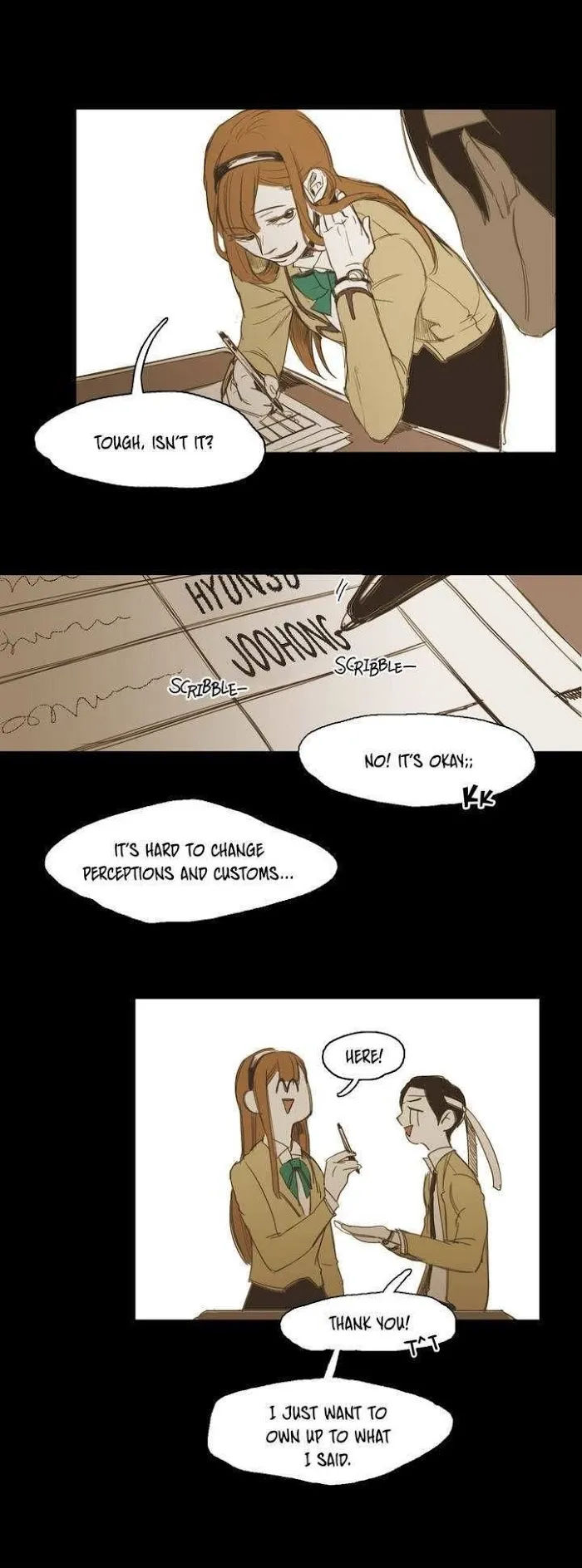 Never Understand - Chapter 14 Page 13