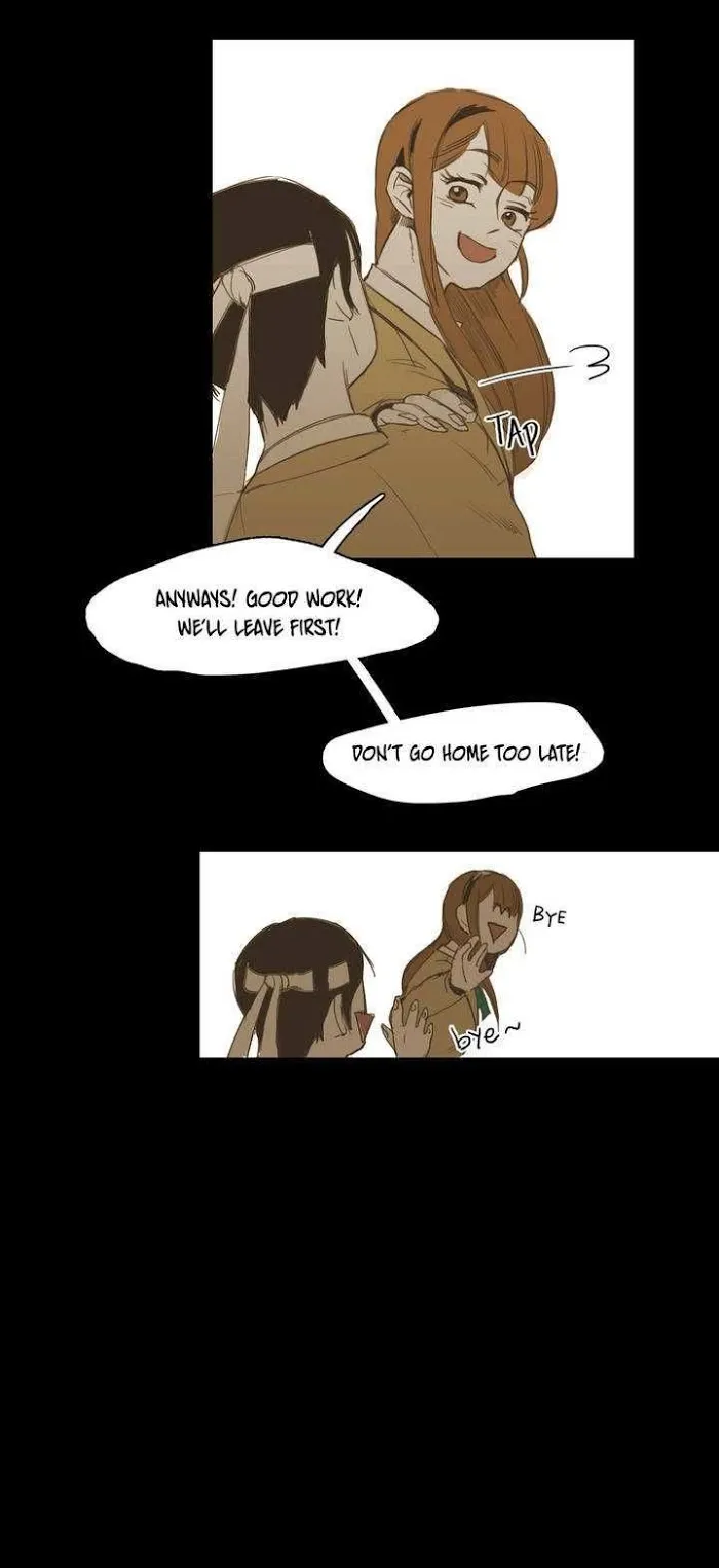 Never Understand - Chapter 14 Page 15