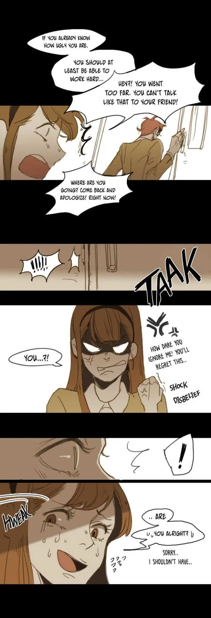 Never Understand - Chapter 2 Page 14