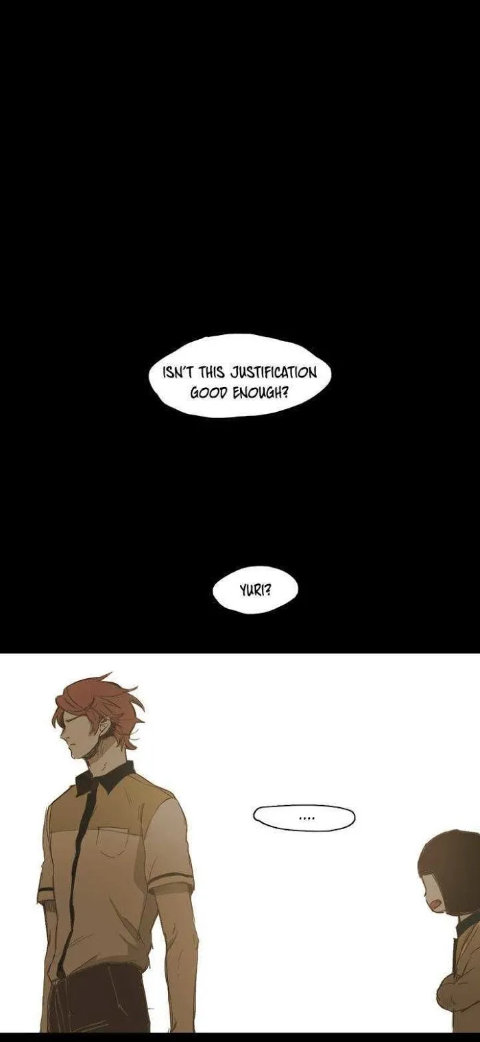Never Understand - Chapter 20 Page 1