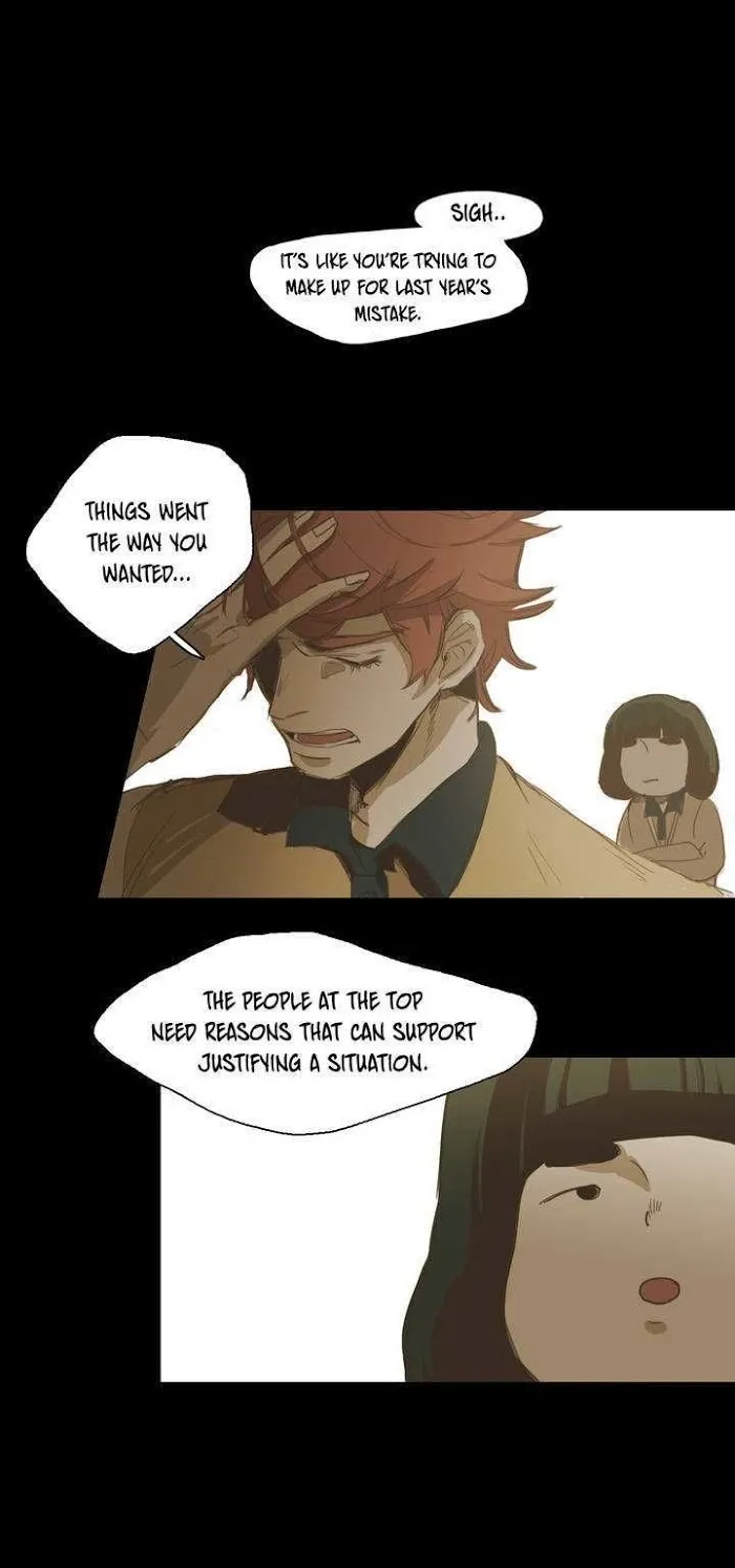 Never Understand - Chapter 20 Page 2