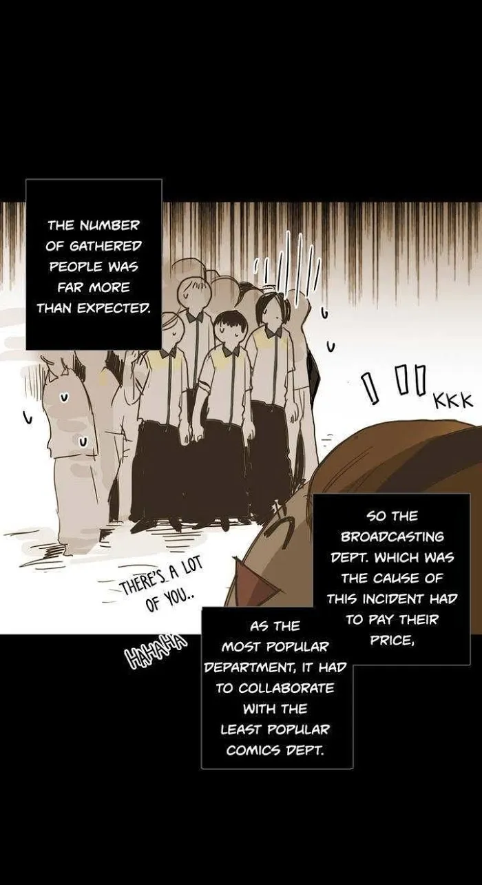 Never Understand - Chapter 20 Page 11