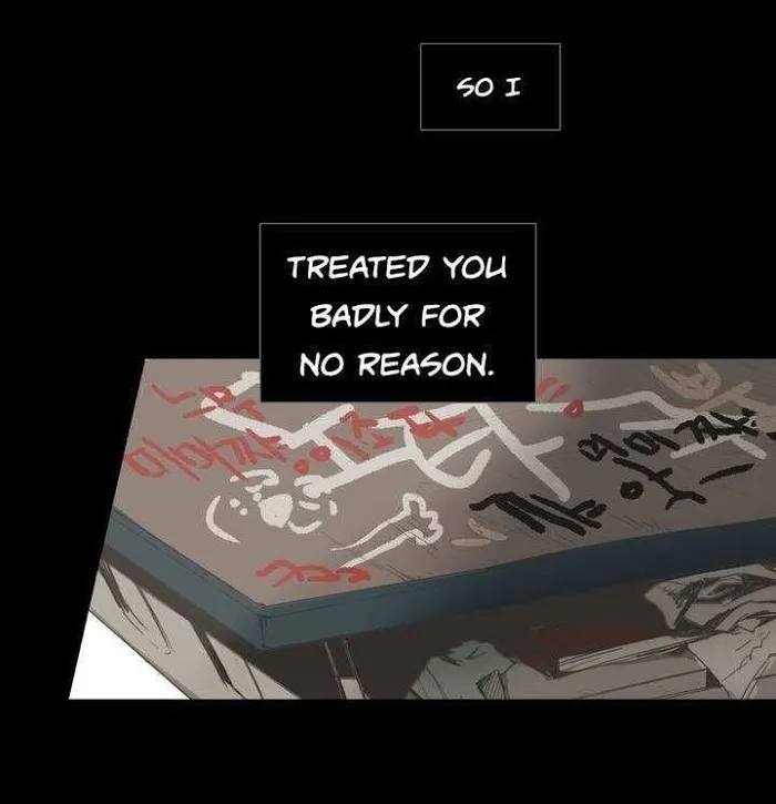 Never Understand - Chapter 20 Page 39