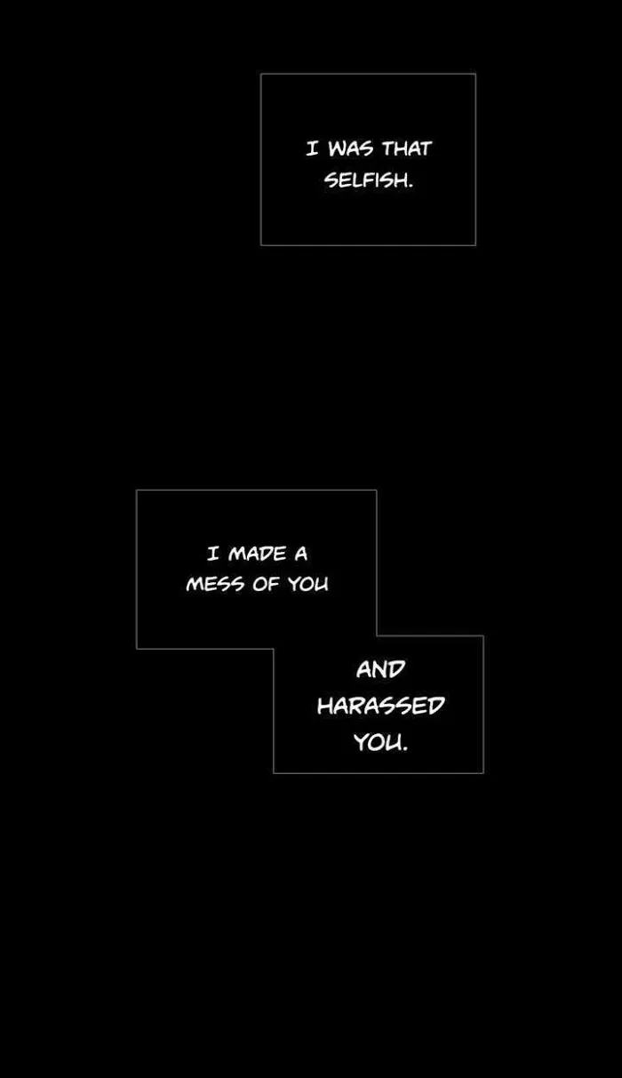 Never Understand - Chapter 20 Page 41