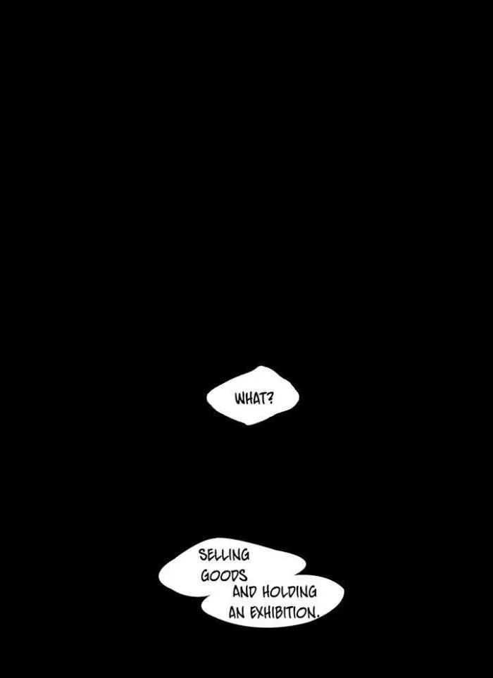 Never Understand - Chapter 21 Page 2