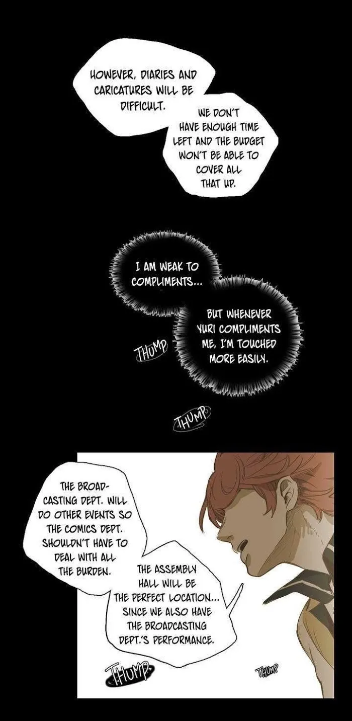 Never Understand - Chapter 21 Page 15