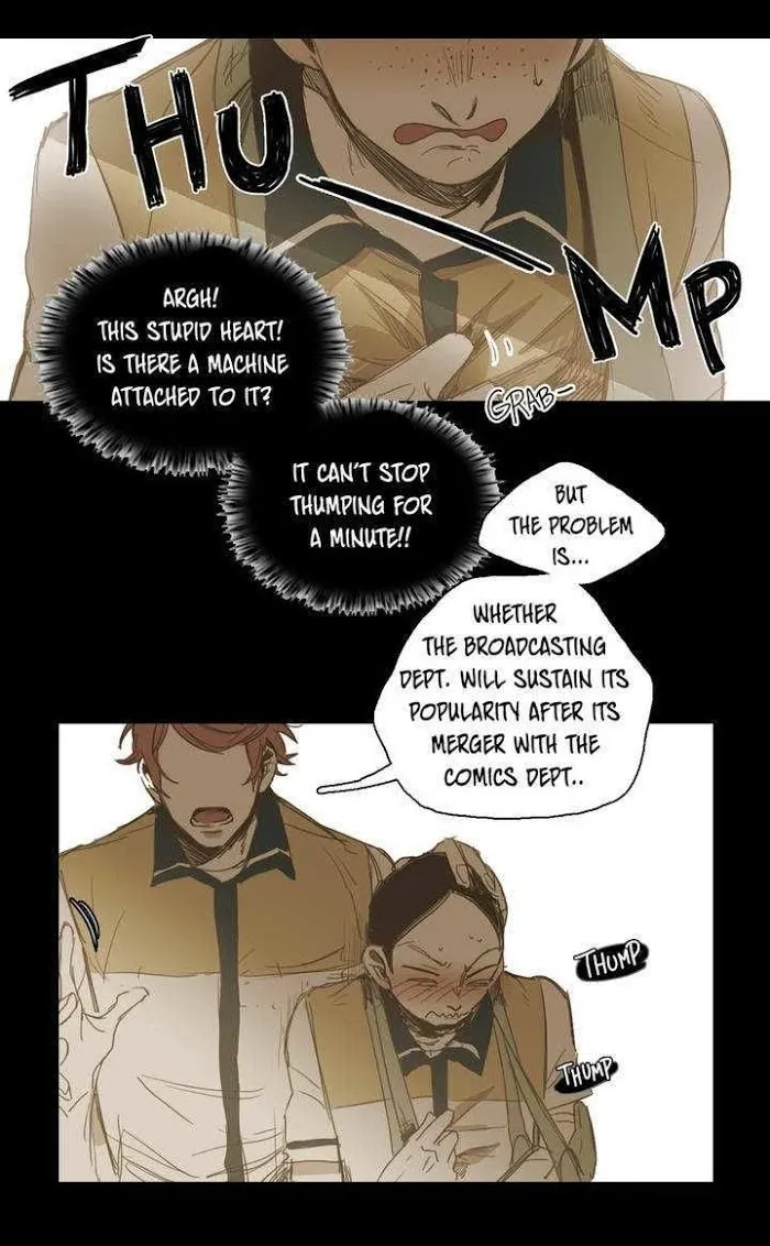 Never Understand - Chapter 21 Page 16