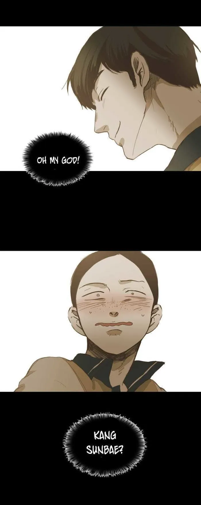 Never Understand - Chapter 22 Page 6