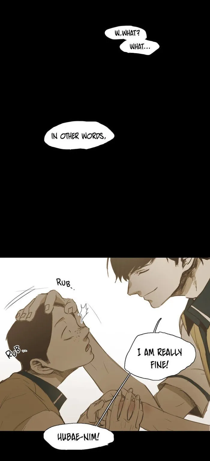 Never Understand - Chapter 23 Page 43