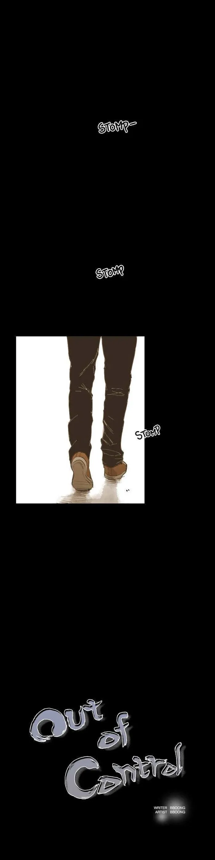 Never Understand - Chapter 25 Page 1