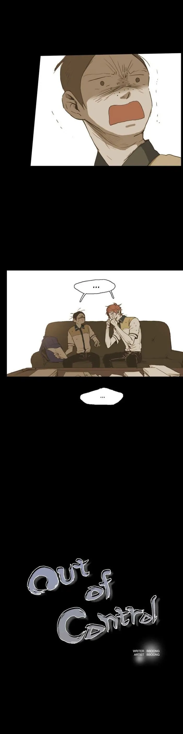 Never Understand - Chapter 26 Page 1