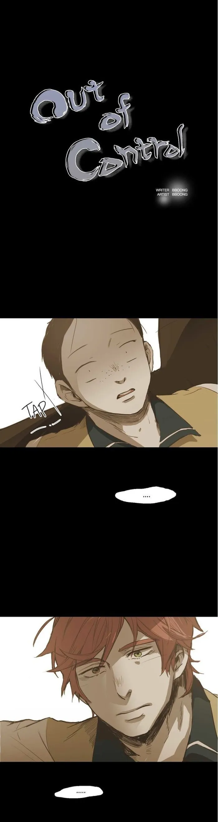 Never Understand - Chapter 27 Page 1