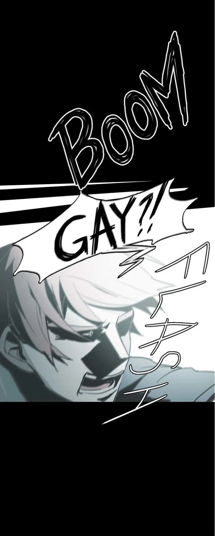Never Understand - Chapter 29 Page 13