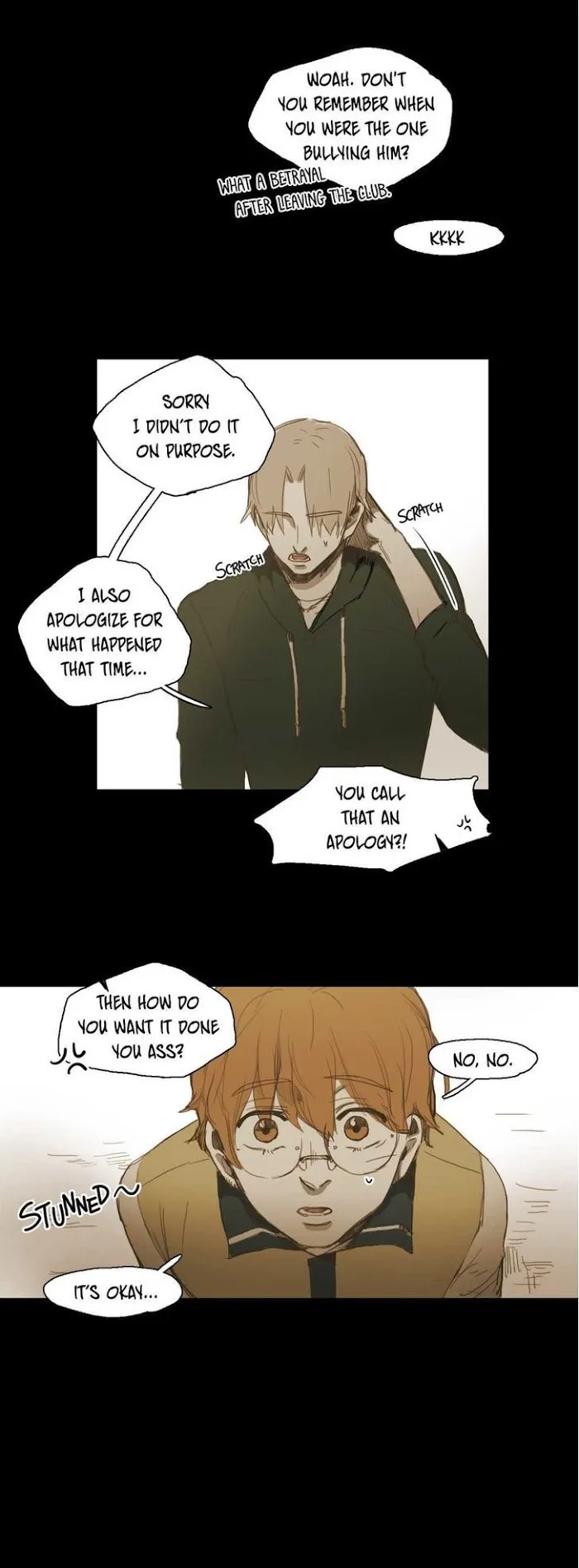 Never Understand - Chapter 30 Page 7
