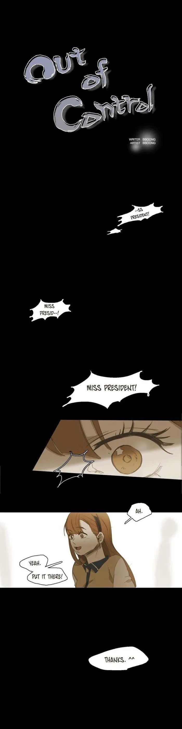 Never Understand - Chapter 33 Page 2
