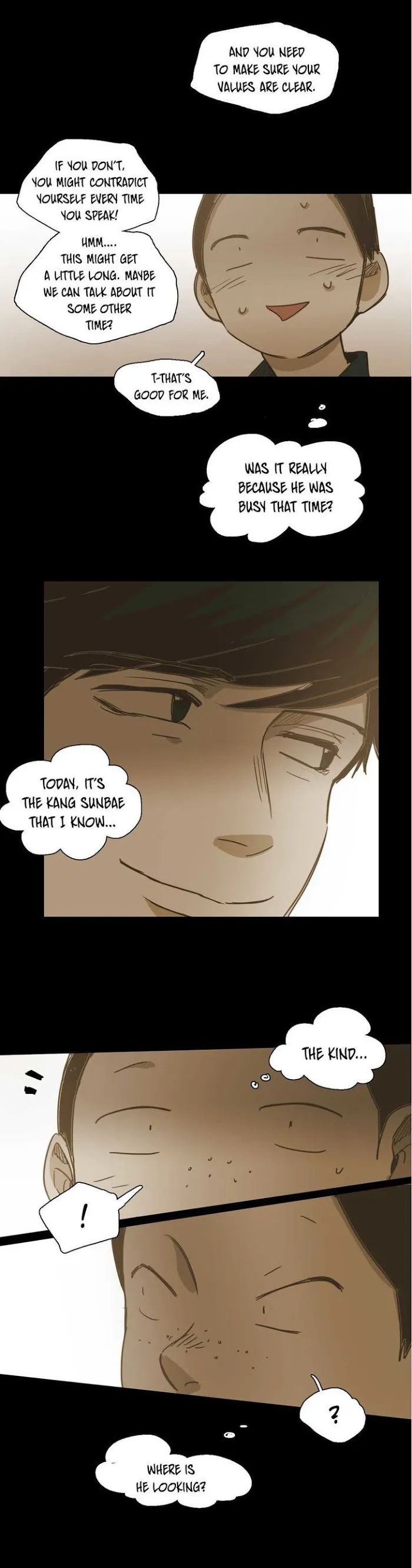 Never Understand - Chapter 35 Page 32
