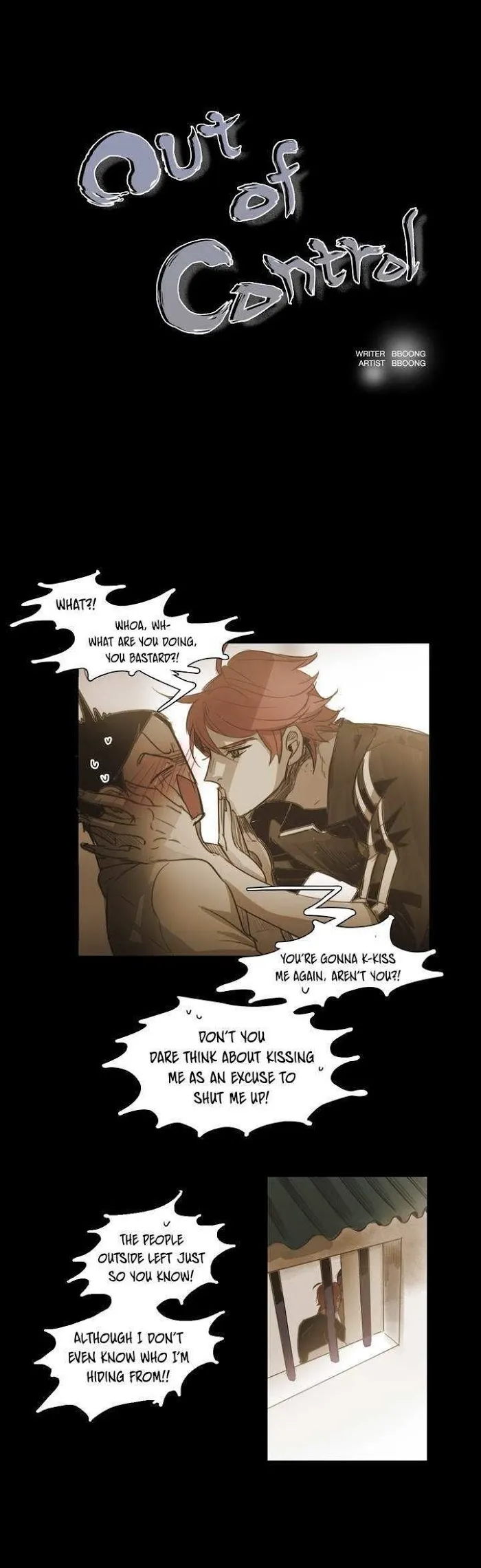 Never Understand - Chapter 42 Page 2