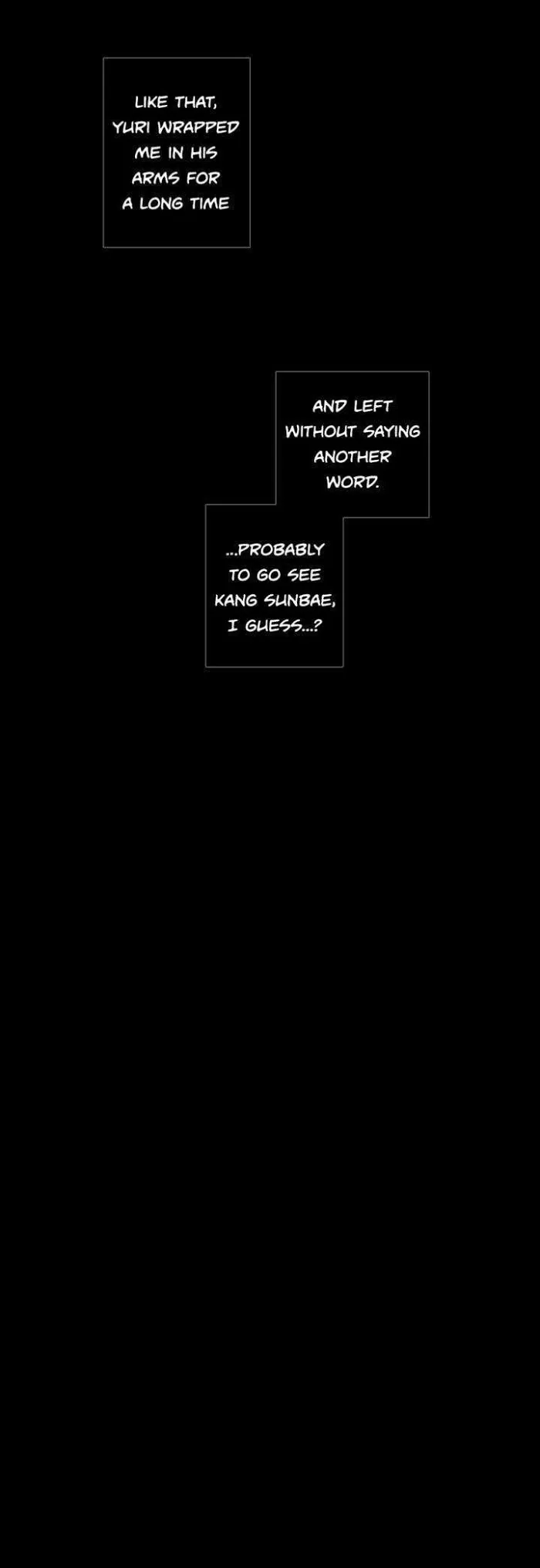 Never Understand - Chapter 42 Page 18