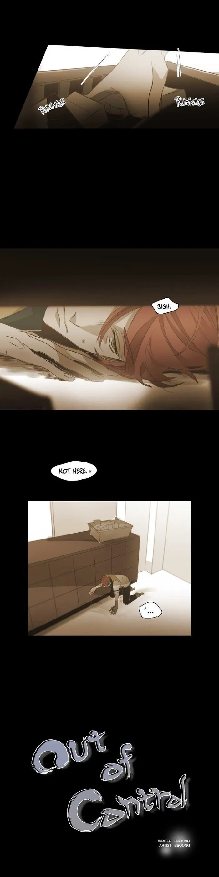 Never Understand - Chapter 46 Page 1