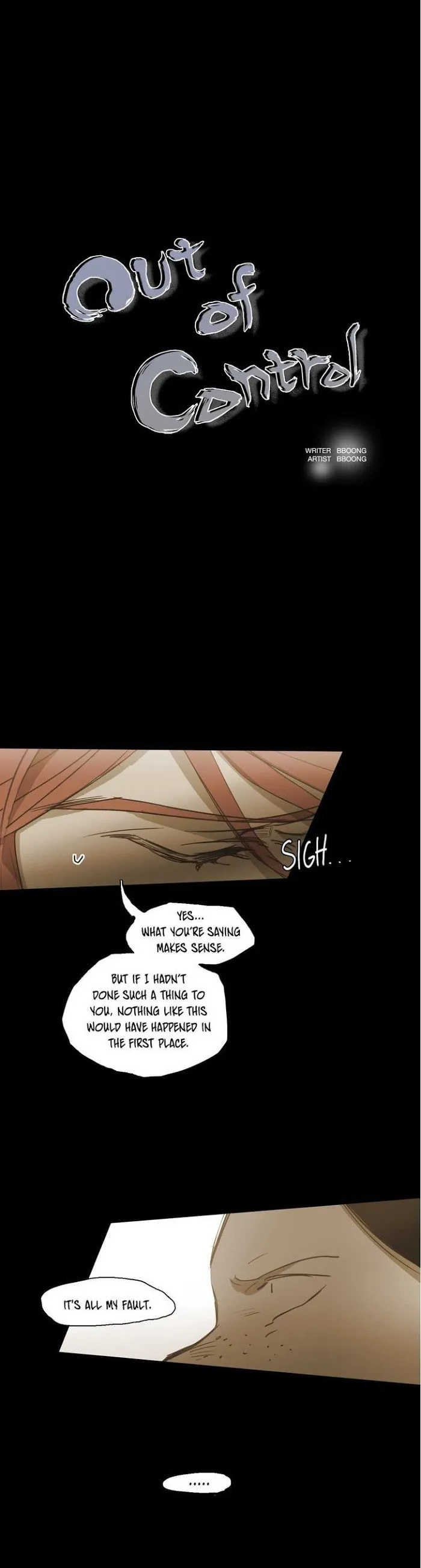 Never Understand - Chapter 48 Page 2