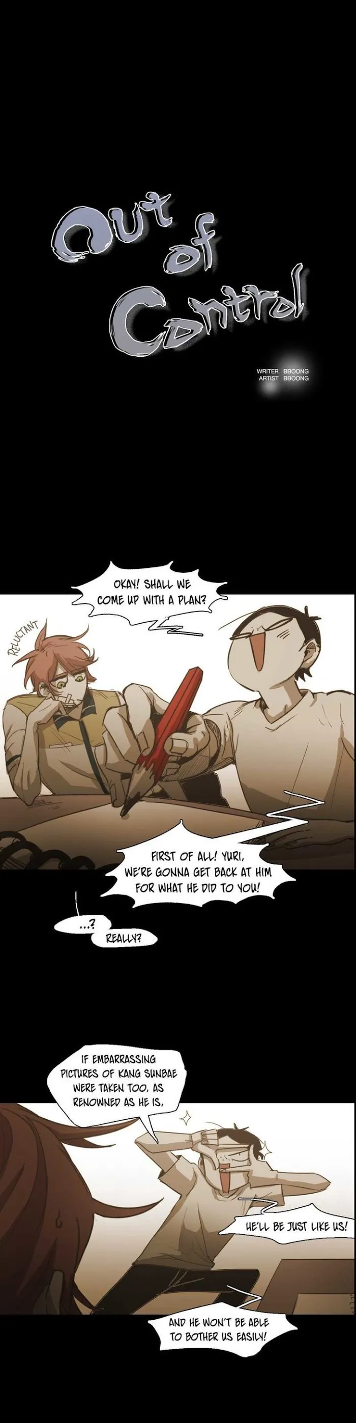 Never Understand - Chapter 49 Page 1