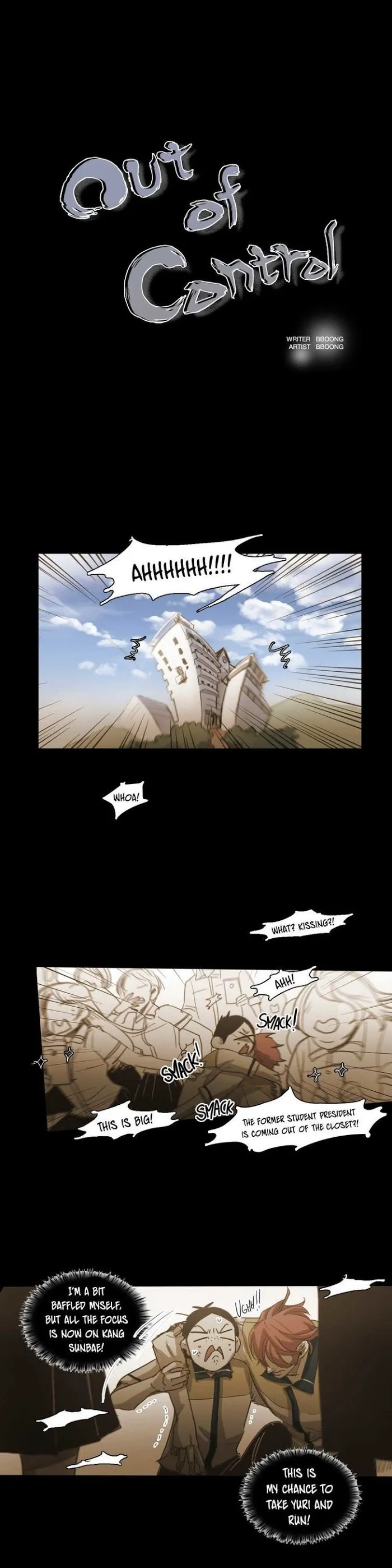 Never Understand - Chapter 50 Page 2