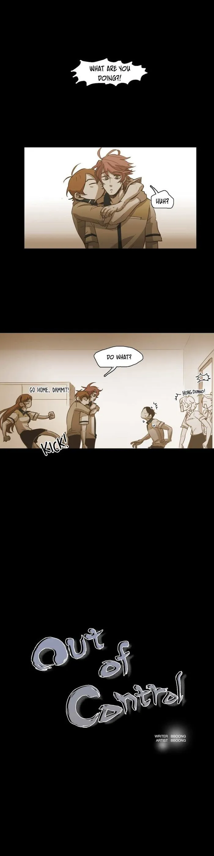 Never Understand - Chapter 51 Page 1