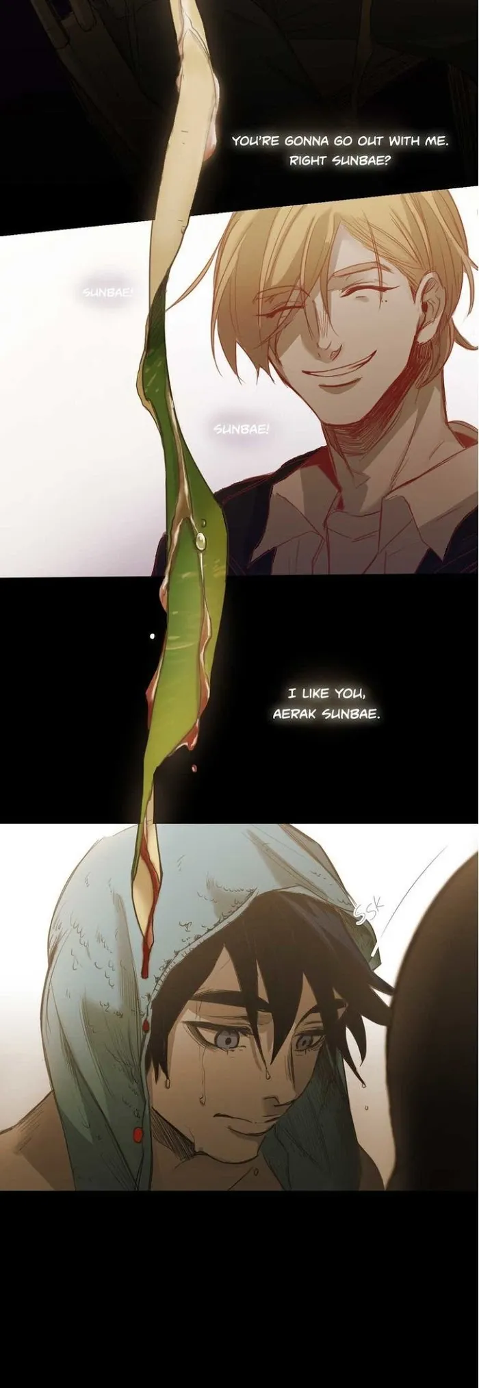 Never Understand - Chapter 56 Page 4