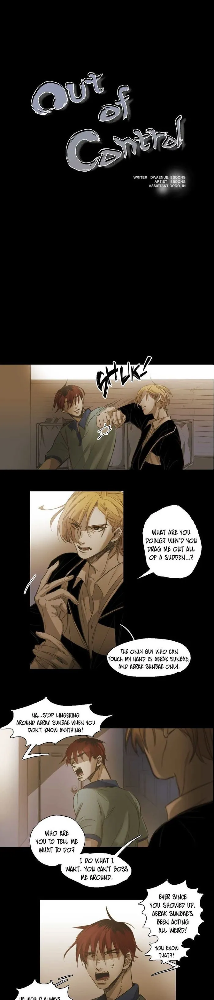 Never Understand - Chapter 58 Page 1