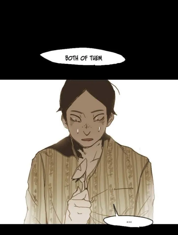 Never Understand - Chapter 6 Page 6